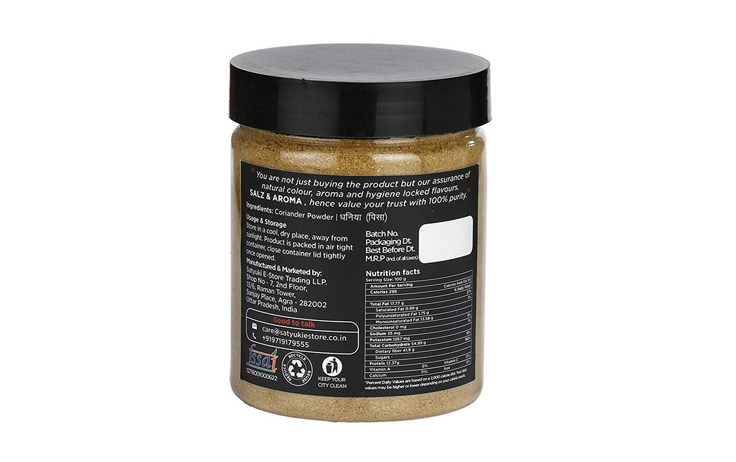 Salz & Aroma Coriander Powder    Jar  250 grams